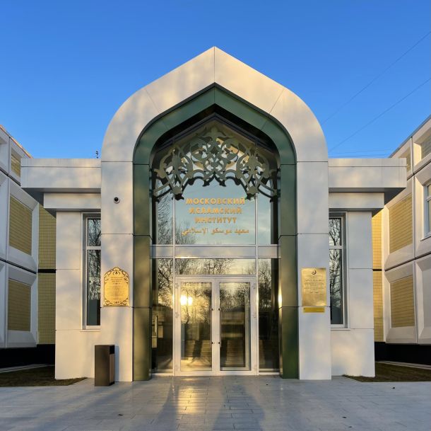 завершились курсы повышения квалификации