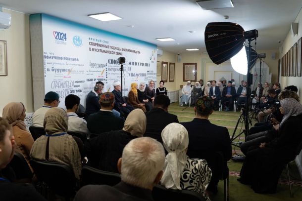 завершились курсы повышения квалификации