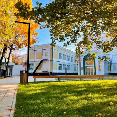 Московский исламский институт